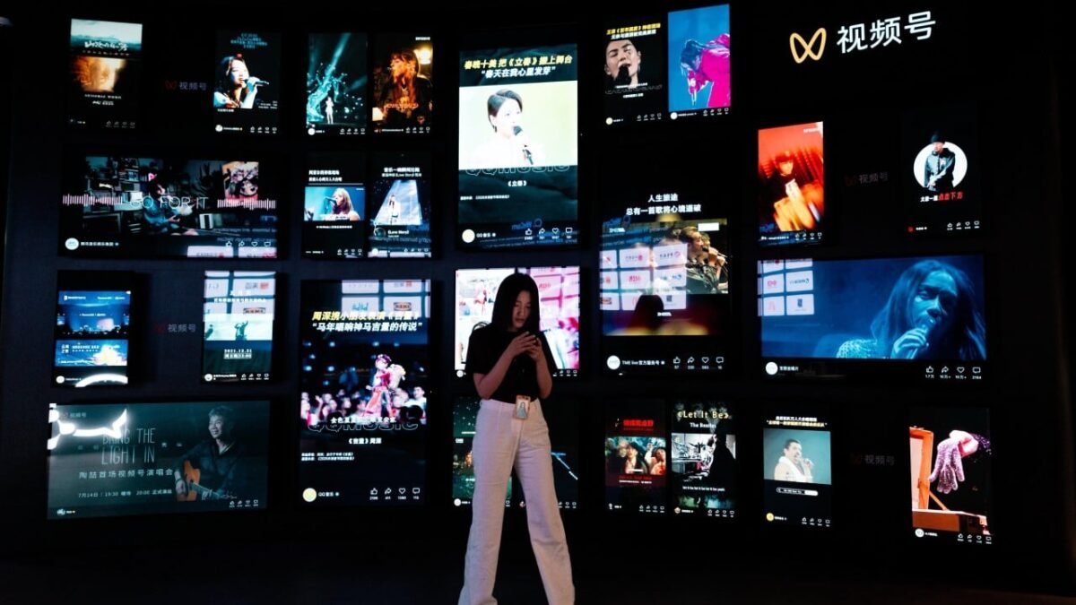Tencent apuesta al crédito sobre acciones: la jugada maestra para financiar su revolución IA