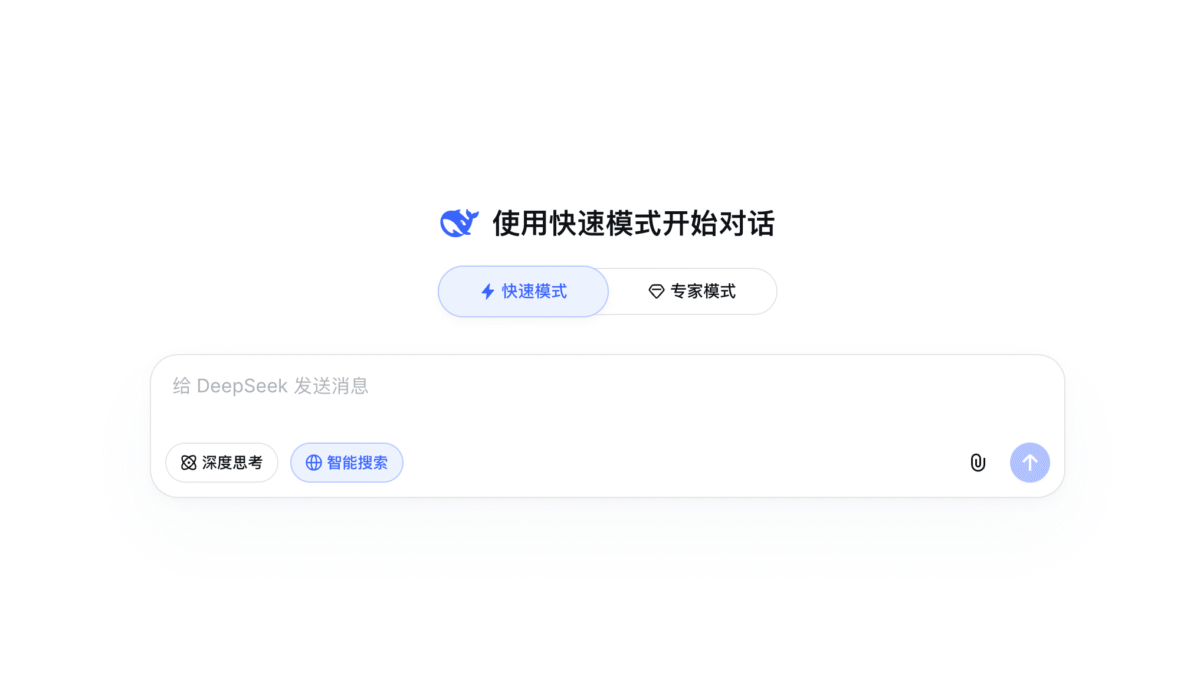 DeepSeek arremete contra Occidente: lanza APIs de búsqueda para agentes IA